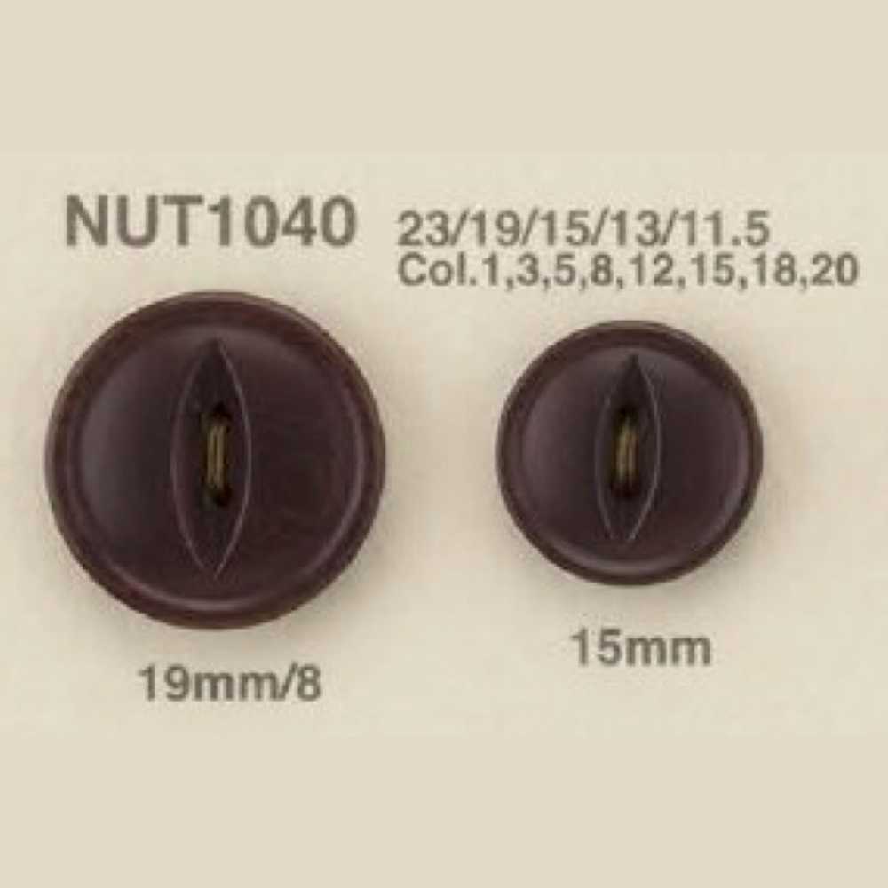 NUT-1040 天然素材 ナット 猫目 2つ穴 ボタン アイリス