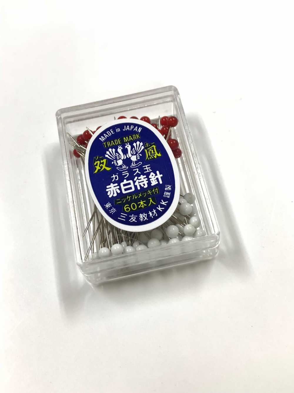 453 紅白ピン[雑貨その他] 三友教材