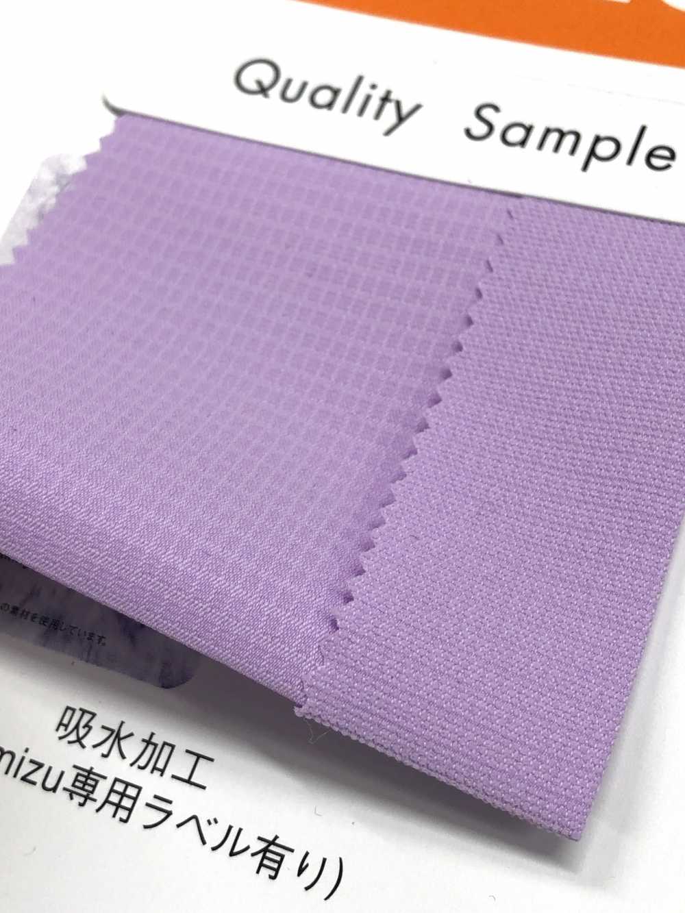 Ut 132 打ち水ストレッチ 生地 Masuda マスダ オークラ商事 Apparelx アパレル資材卸通販 仕入