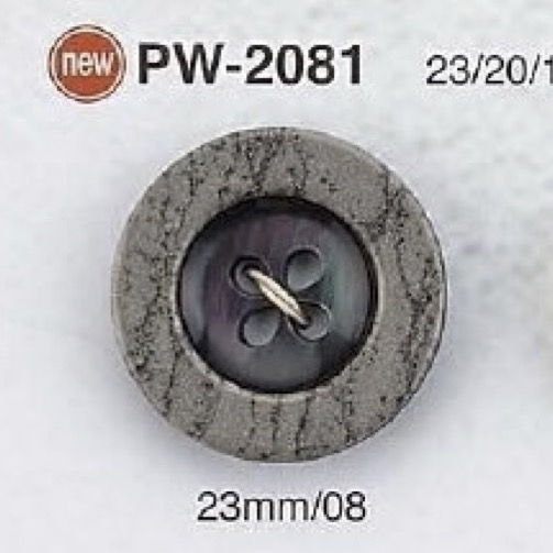 PW2081 ポリエステル樹脂製 表穴4つ穴ボタン アイリス