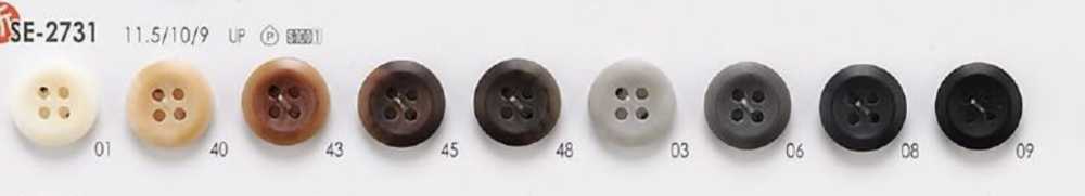 SE-2731 ポリエステル樹脂製 表穴4つ穴ボタン 半ツヤ アイリス