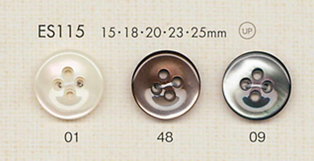 ES115 DAIYA BUTTONS 皿型4つ穴貝調ポリエステルボタン 大阪プラスチック工業(DAIYA BUTTON)