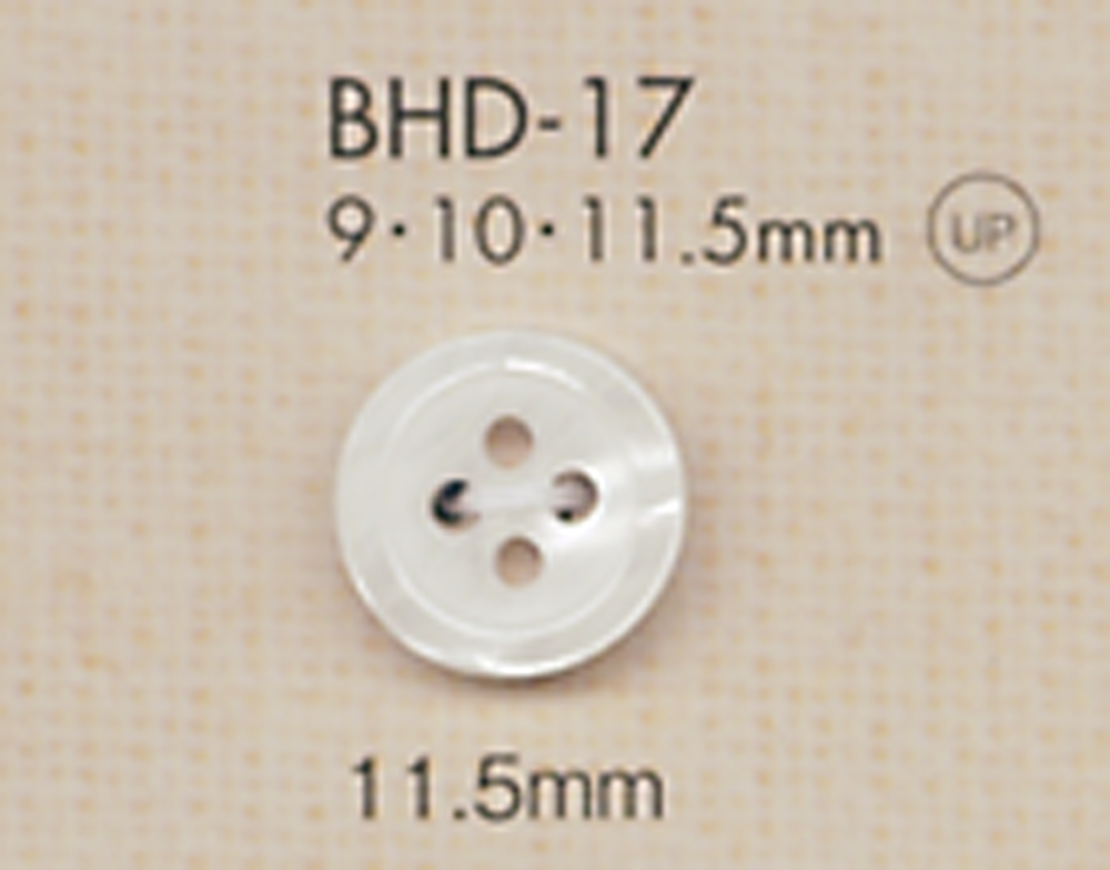 BHD17 DAIYA BUTTONS 耐衝撃 フチ有り四ツ穴 RIVER SHELL調ポリエステルボタン 大阪プラスチック工業(DAIYA BUTTON)
