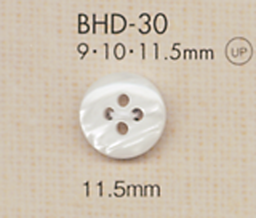 BHD30 DAIYA BUTTONS 耐衝撃 四ツ穴 RIVER SHELL調ポリエステルボタン 大阪プラスチック工業(DAIYA BUTTON)