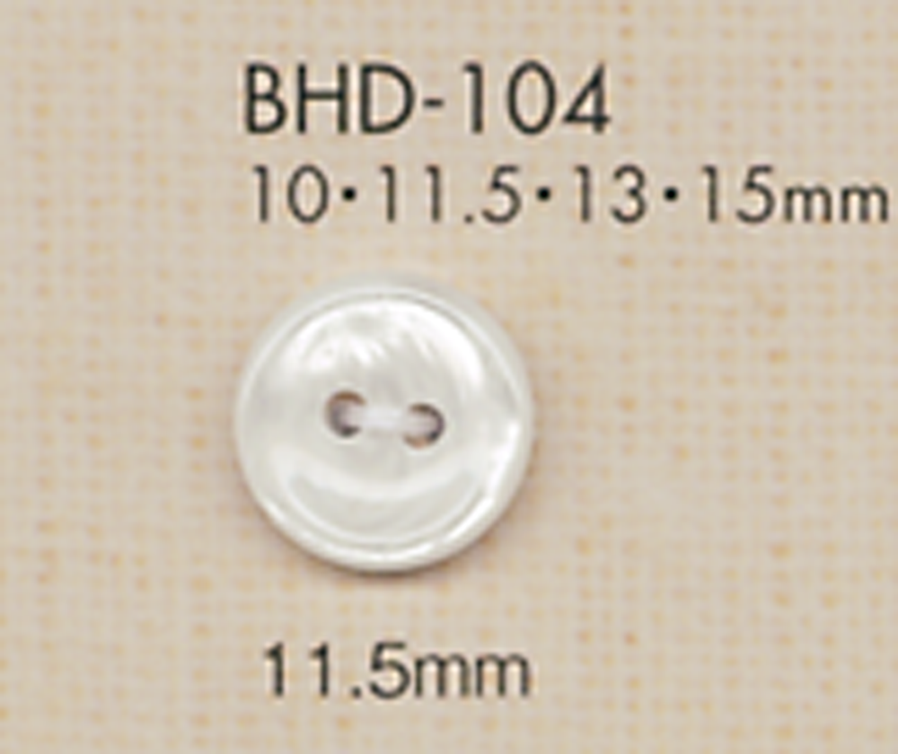 BHD104 DAIYA BUTTONS 耐衝撃 二ツ穴 RIVER SHELL調ポリエステルボタン 大阪プラスチック工業(DAIYA BUTTON)