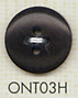 ONT03H 天然素材 コロゾ ナット 4つ穴 ボタン 大阪プラスチック工業(DAIYA BUTTON)