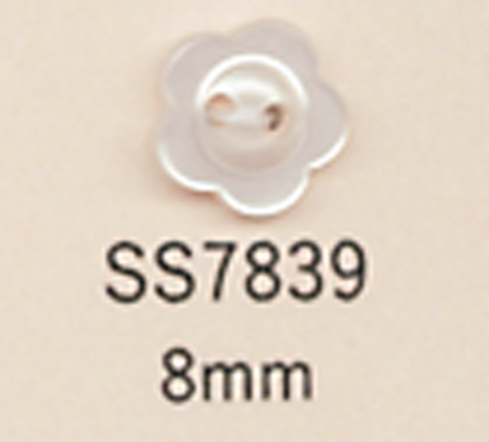 SS7839 DAIYA BUTTONS 二つツ穴 花型 ポリエステルボタン 大阪プラスチック工業(DAIYA BUTTON)