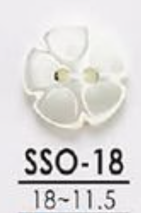 SSO18 天然素材 貝製 花形 2つ穴つや有りボタン アイリス