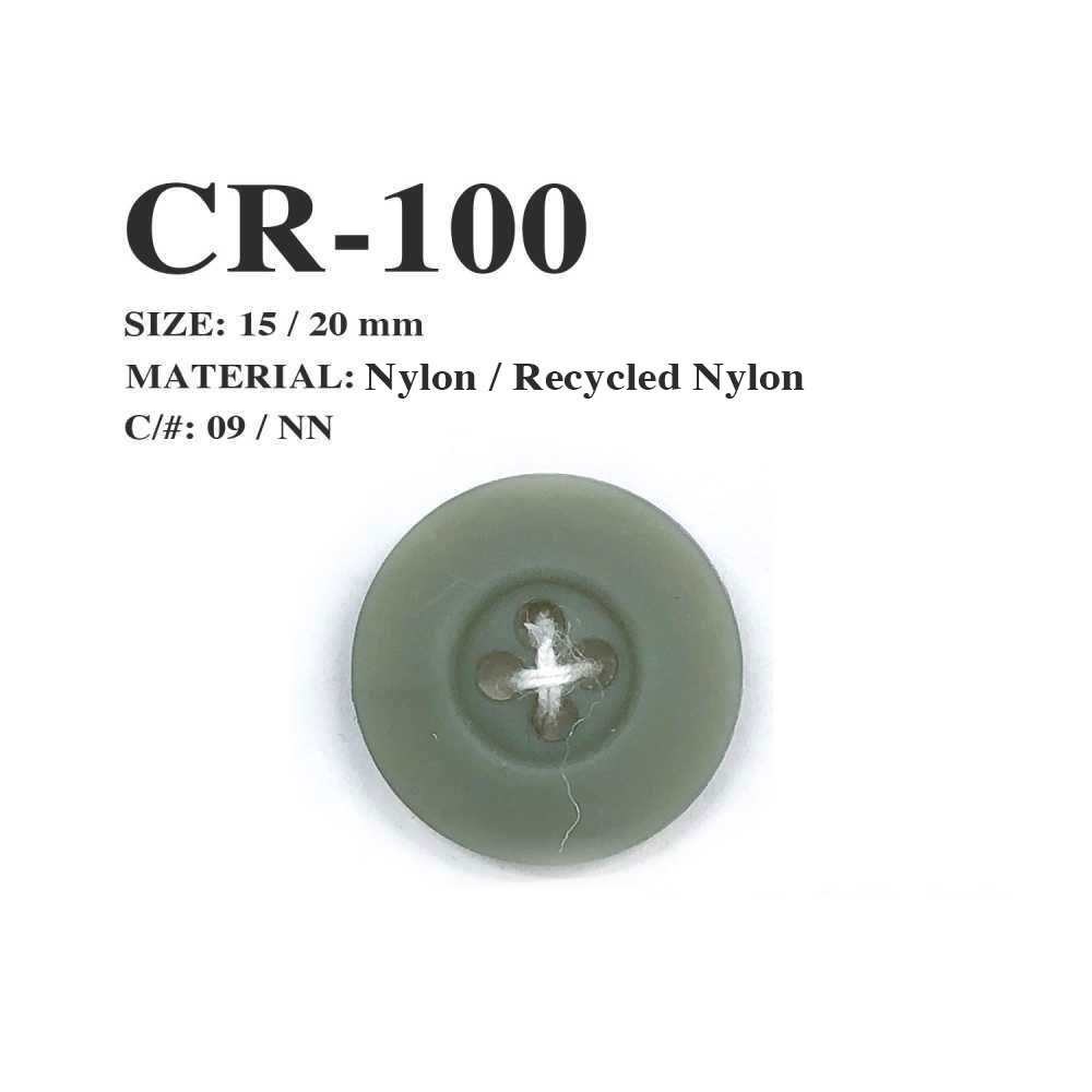 CR-100 漁網リサイクルナイロン 4つ穴ボタン モリト(MORITO)