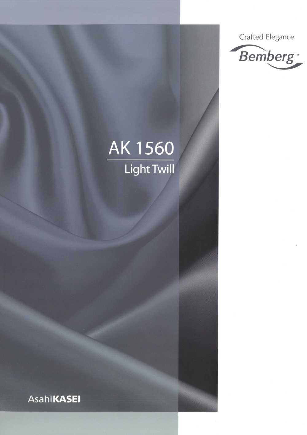 AK1560 新作ベンベルグ® ライトツイル[裏地] 旭化成