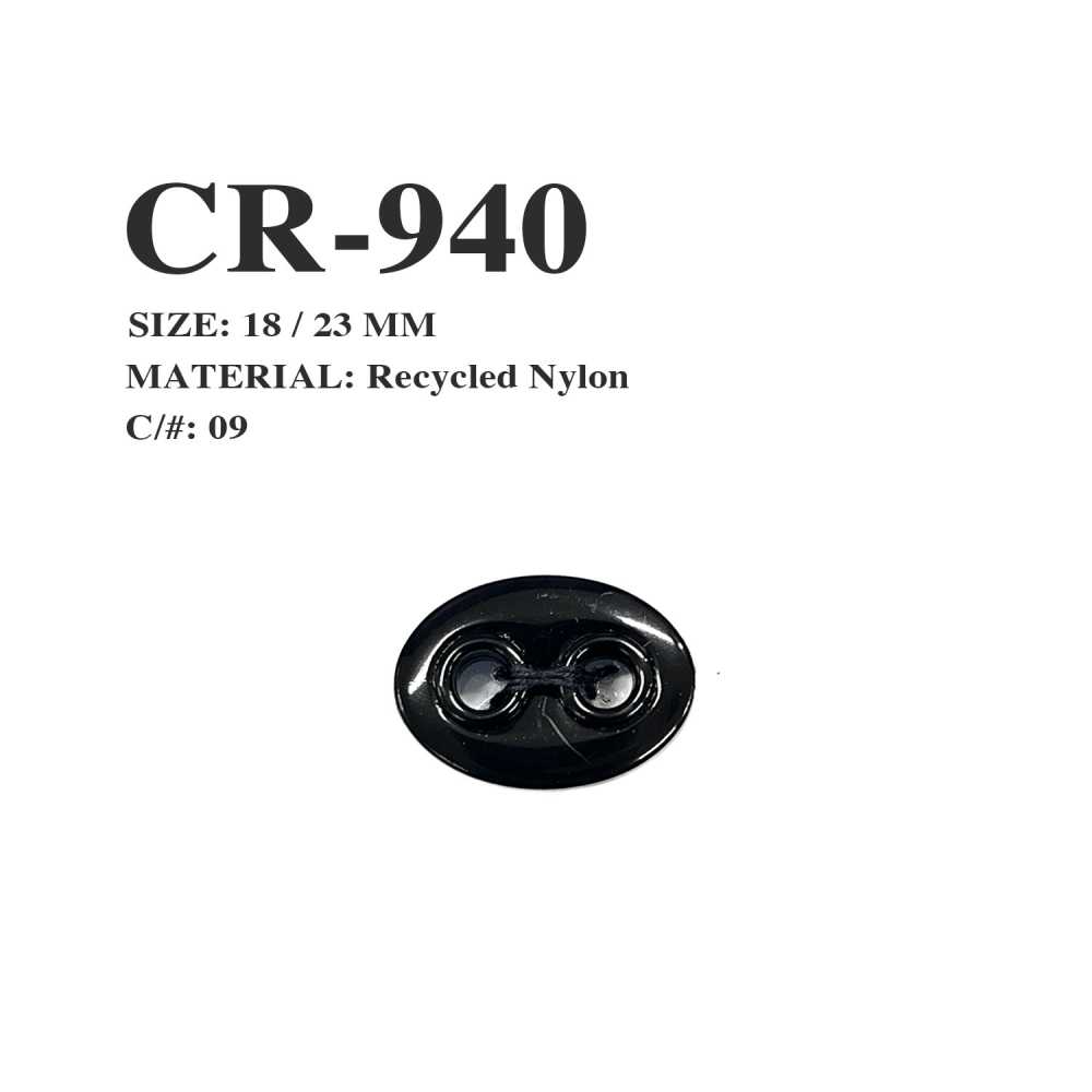 CR-940 漁網リサイクルナイロン ブタ鼻 コードエンド[バックル・カン類] モリト(MORITO)