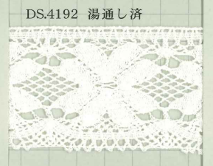 DS4192 トーションレース 巾46mm 大定