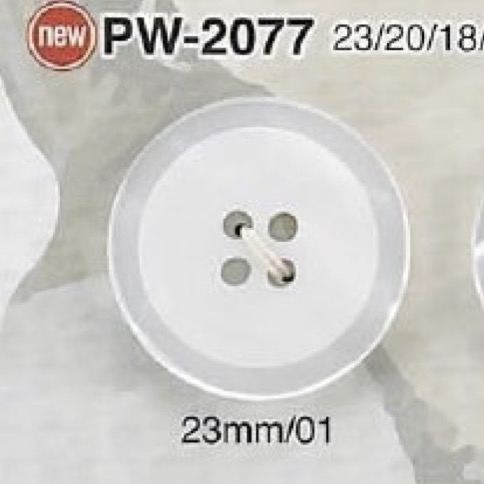 PW2077 ポリエステル樹脂製 表穴4つ穴ボタン アイリス