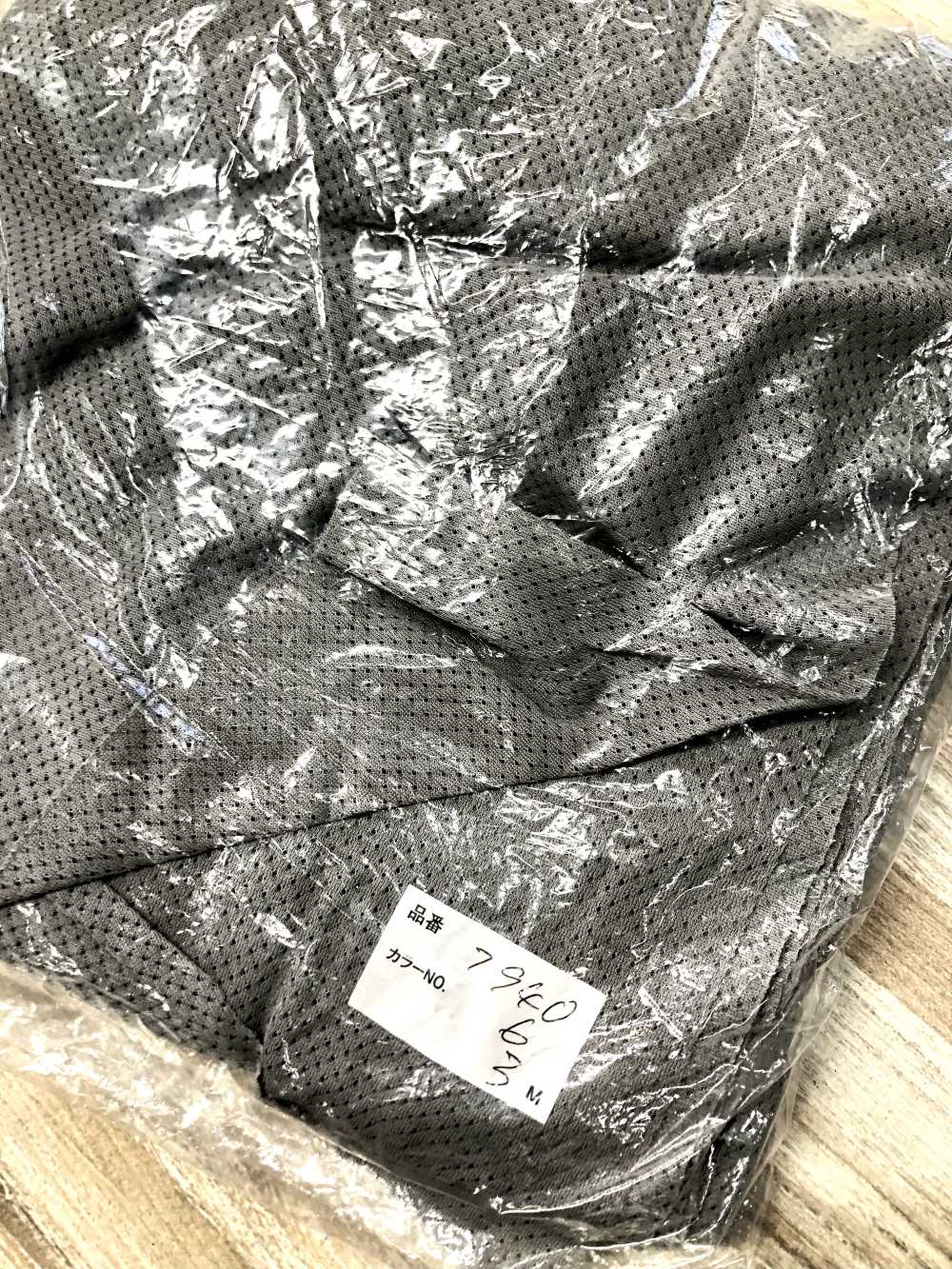 T940-OUTLET 冷感素材 クールインF Coolin f 裏地