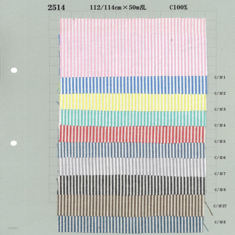 2514A 多用途ストライプ[生地] 吉和織物