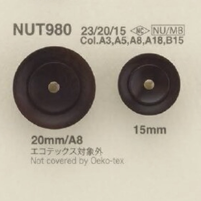 NUT980 真鍮/ナット製 丸カン足ボタン アイリス