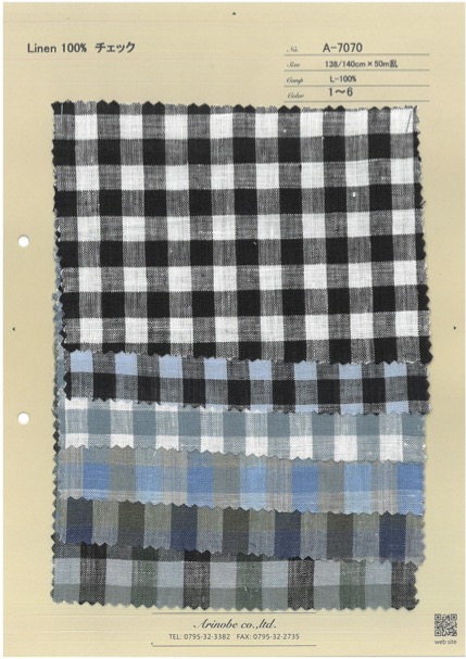 A-7070 Linen 100% チェック[生地] 有延商店
