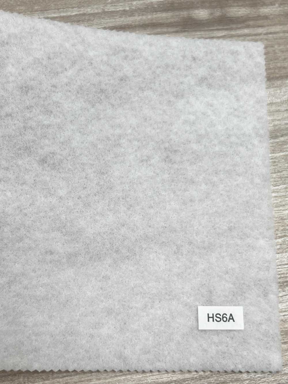 HS6A NOWVEN® ドミットシリーズ フラシ芯 ハードタイプ[芯地] コンベル