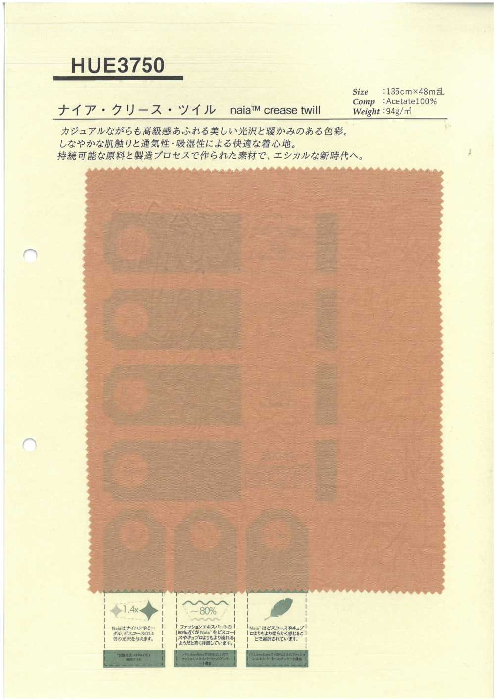 HUE3750 ナイア・クリース・ツイル[生地] タカトー