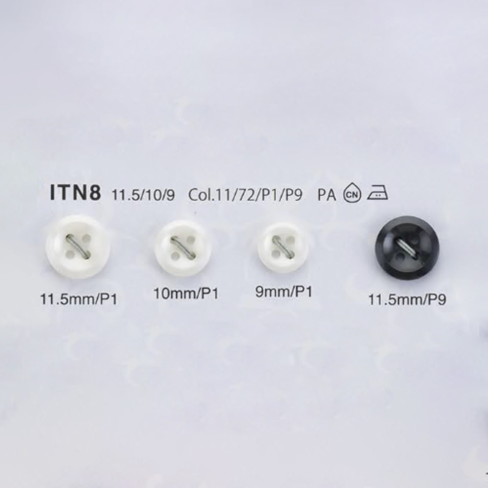 ITN8 耐熱 / 耐衝撃 ナイロンシャツボタン (パール調) アイリス