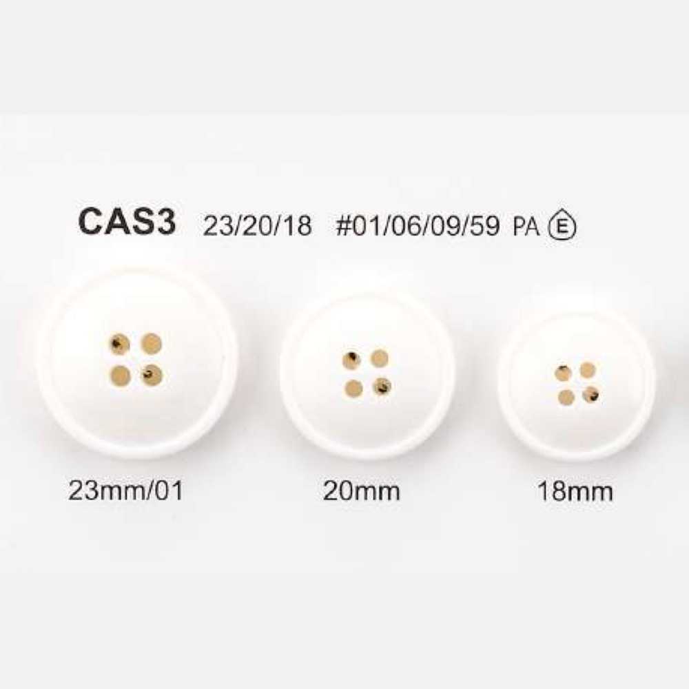 CAS3 ナイロン樹脂製 表穴4つ穴ボタン アイリス