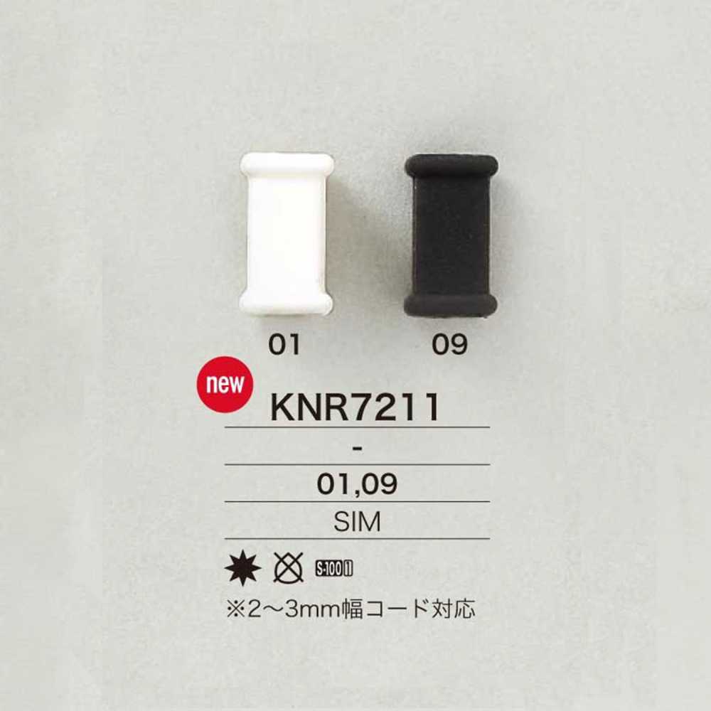 KNR7211 シリコーン製 コードパーツ 巾2〜3MMのコードに対応[バックル・カン類] アイリス