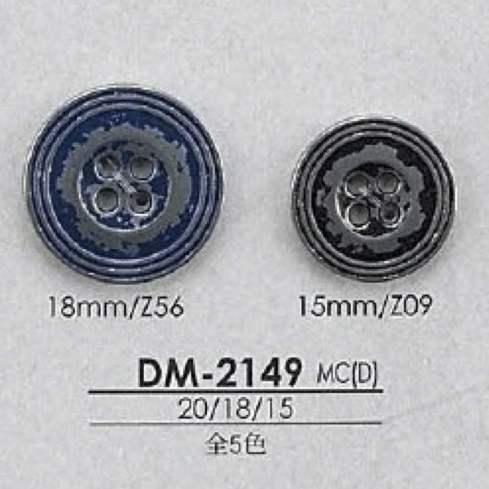DM2149 ダイカスト製 表穴4つ穴ボタン アイリス