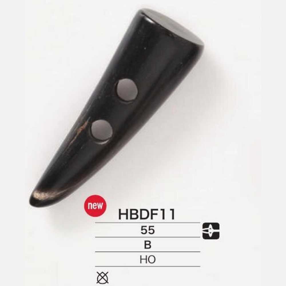 HBDF11 本水牛製 ダッフルボタン アイリス