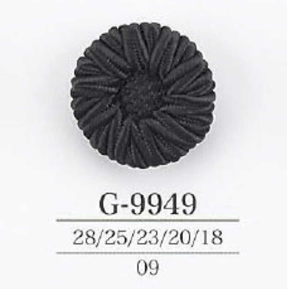 G9949 コード/ナイロン樹脂製 トンネル足ボタン アイリス