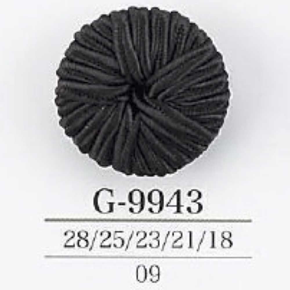 G9943 コード/ナイロン樹脂製 トンネル足ボタン アイリス