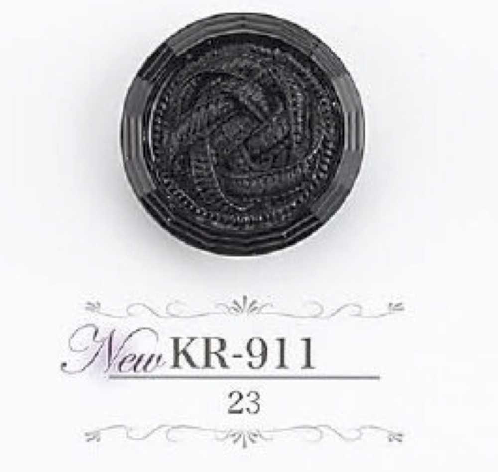 KR911 アクリル樹脂製 トンネル足ボタン アイリス