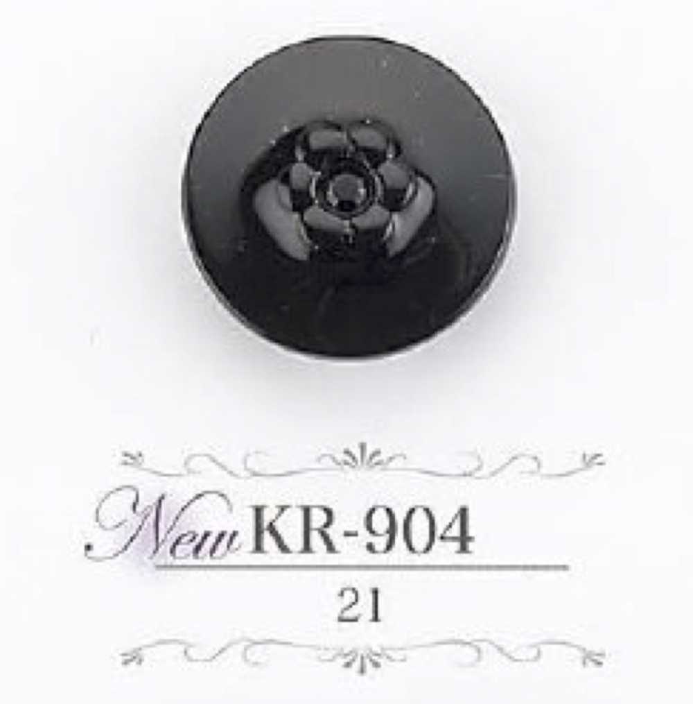 KR904 アクリル樹脂製 トンネル足ボタン アイリス