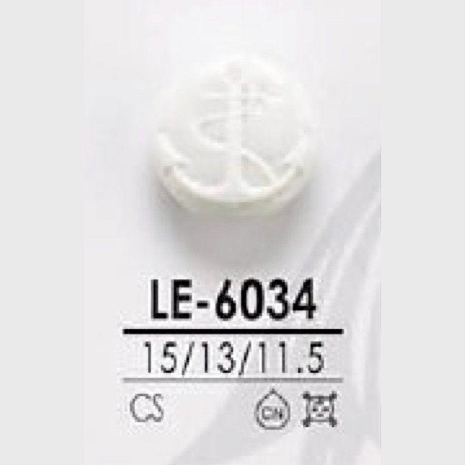 LE6034 カゼイン樹脂製 トンネル足ボタン アイリス