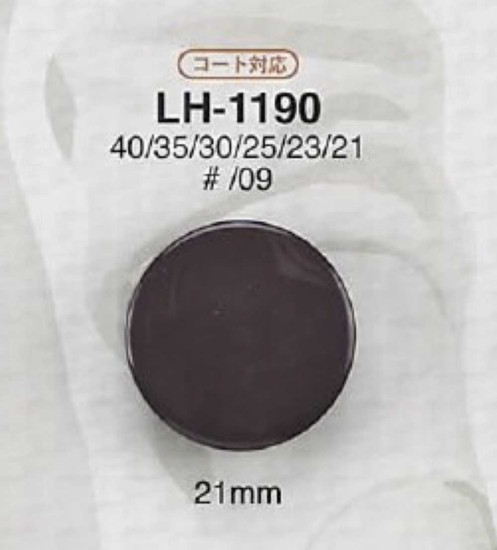LH1190 カゼイン樹脂製 トンネル足ボタン アイリス