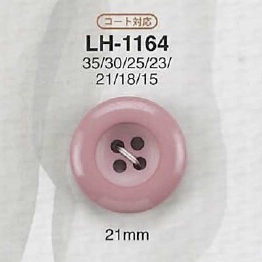 LH1164 カゼイン樹脂製 表穴4つ穴ボタン アイリス