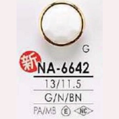 NA6642 ナイロン樹脂/真鍮製 トンネル足ボタン アイリス