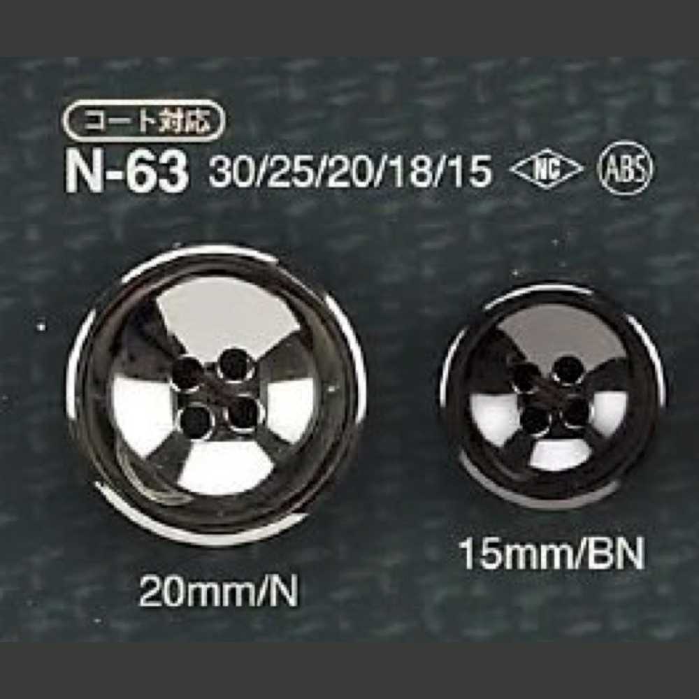 N63 ABS樹脂製 表穴4つ穴ボタン アイリス