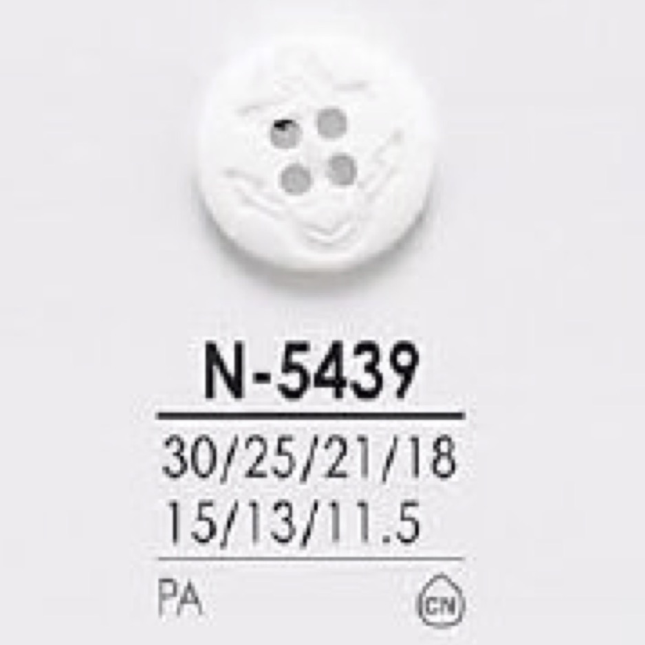 N5439 ナイロン樹脂製 表穴4つ穴ボタン アイリス