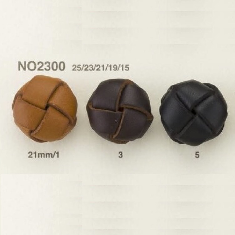 NO2300 皮革製 角カン足ボタン アイリス