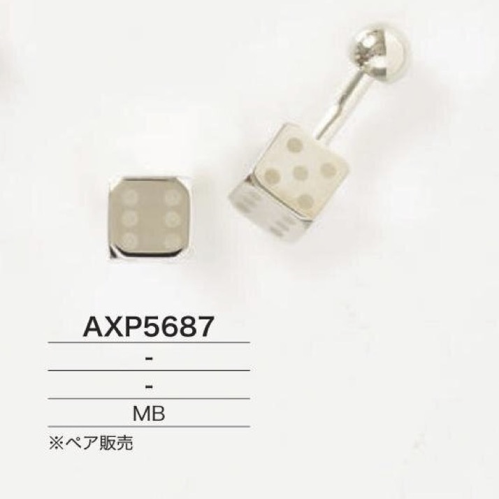 AXP5687 真鍮製 カフス[雑貨その他] アイリス