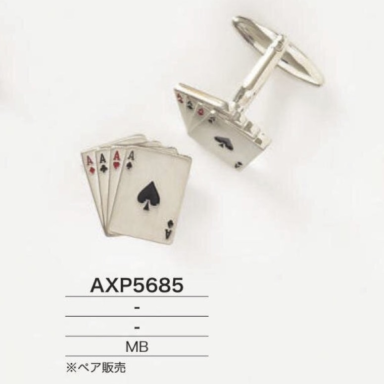 AXP5685 真鍮製 カフス[雑貨その他] アイリス