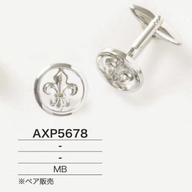 AXP5678 真鍮製 カフス[雑貨その他] アイリス