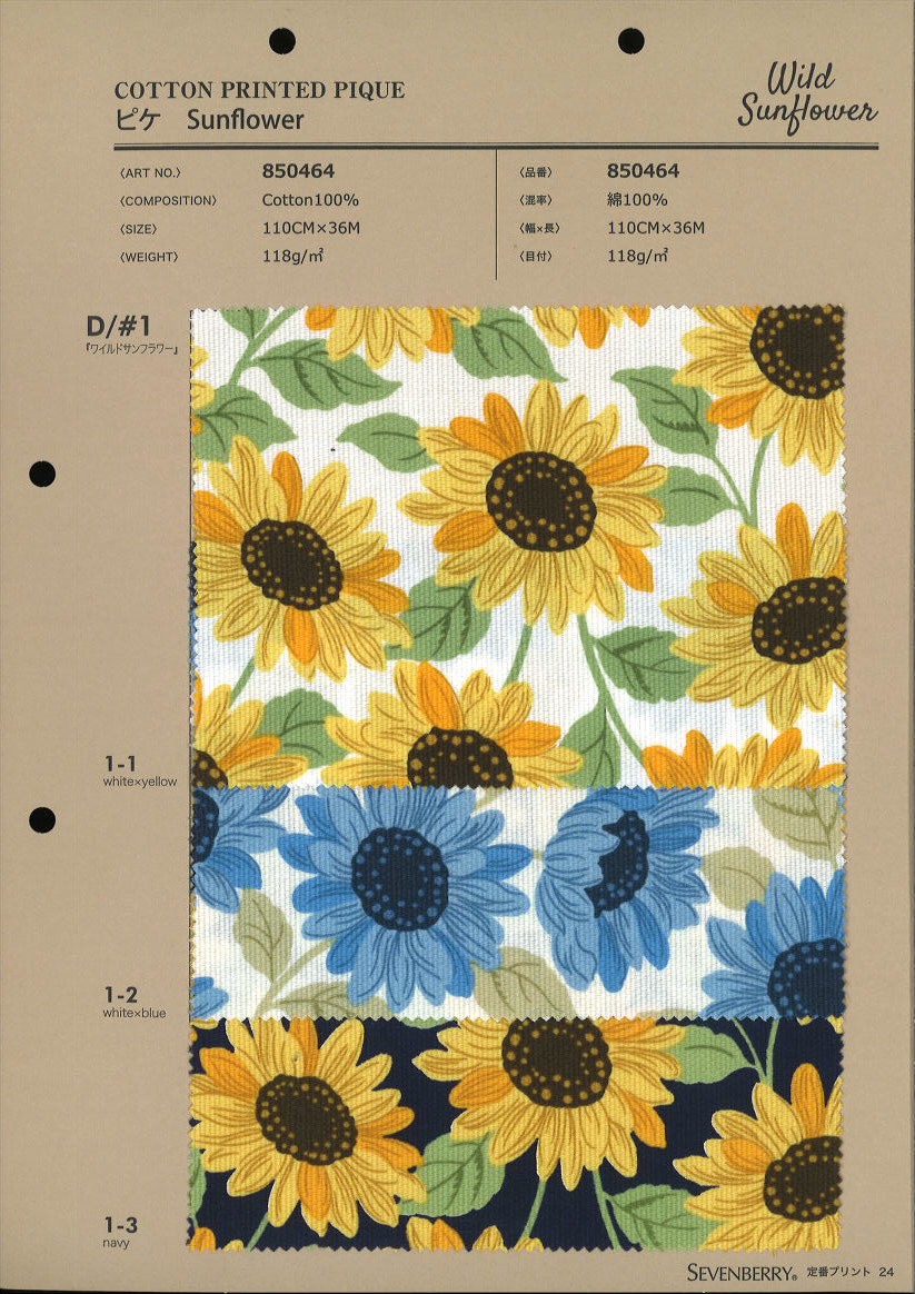 850464 SEVENBERRY® ピケ Sunflower ワイルドサンフラワー[生地] VANCET