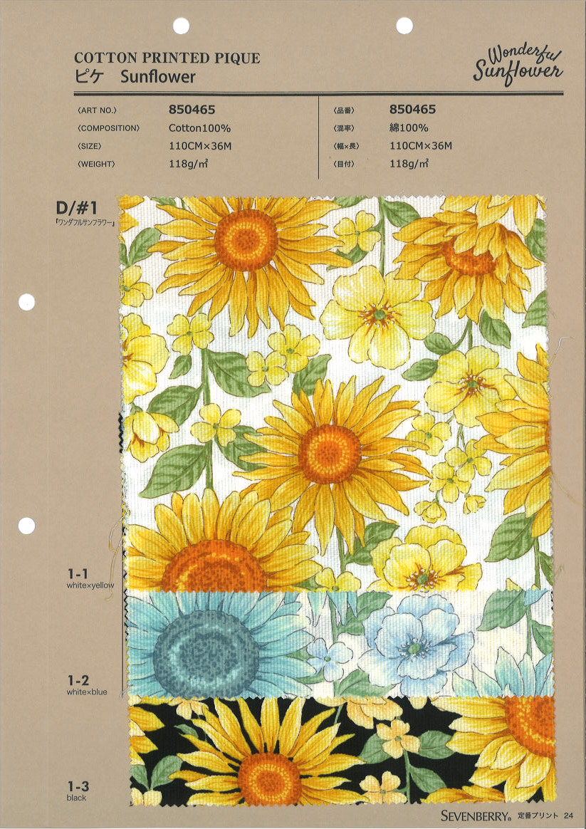 850465 SEVENBERRY® ピケ Sunflower ワンダフルサンフラワー[生地] VANCET