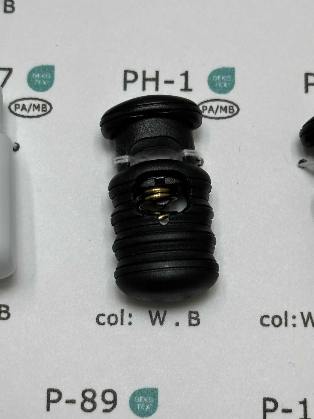 PH1 ナイロン樹脂製 縦型 1つ穴 コードストッパー 艶なし[バックル・カン類] 大阪プラスチック工業(DAIYA BUTTON)