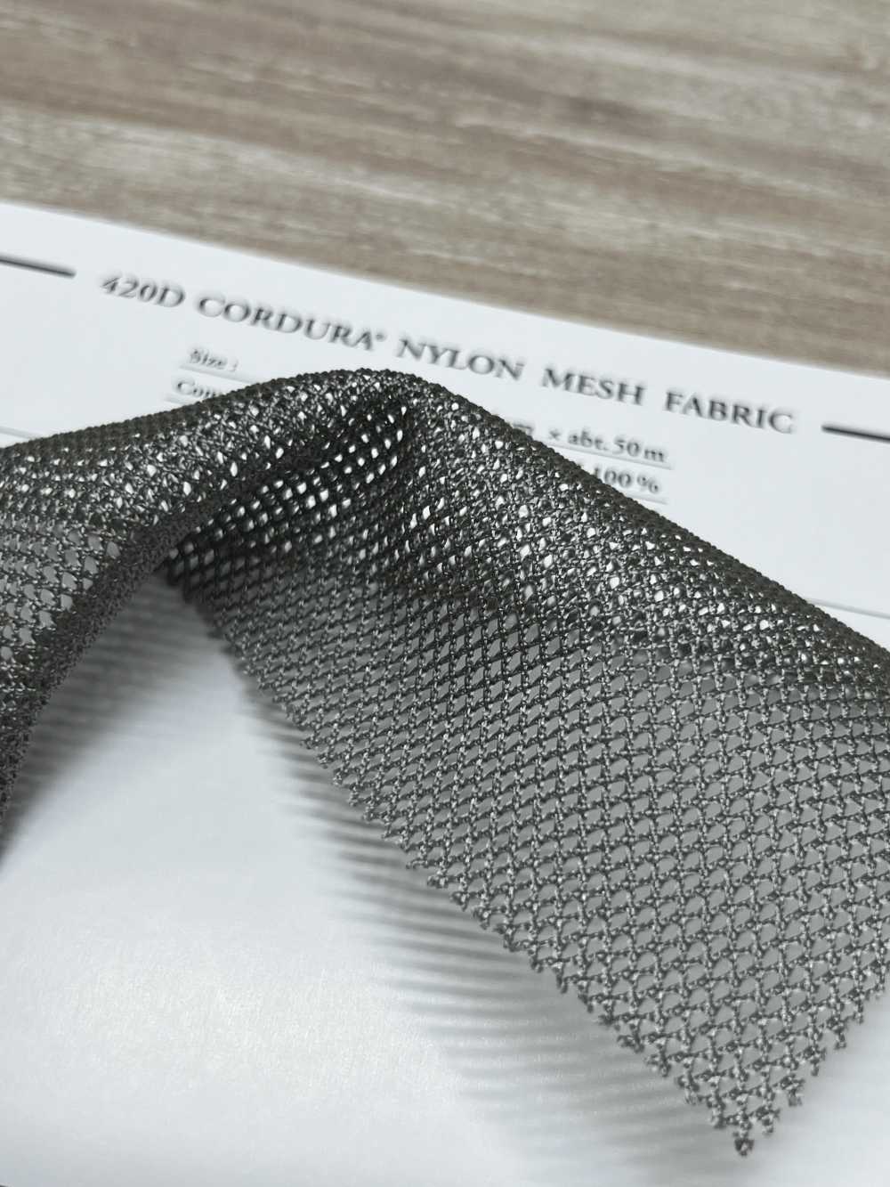 CDR3555-47 420D CORDURA® NYLON MESH FABRIC[生地] 富士ニッティング