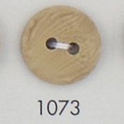 1073 ポリエステル樹脂製 フチあり 2つ穴ボタン 大阪プラスチック工業(DAIYA BUTTON)