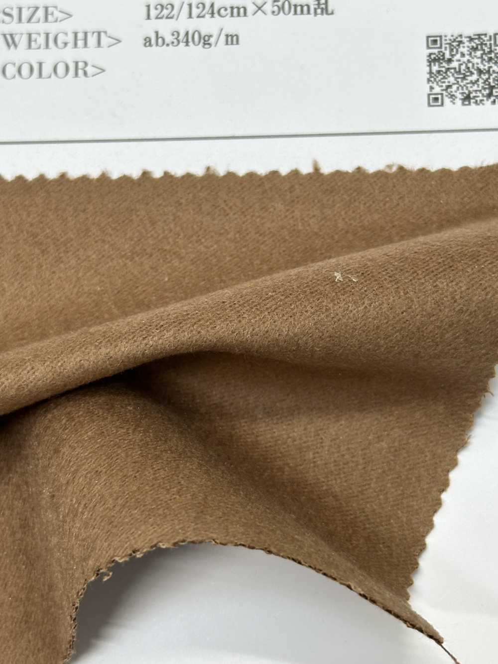 OAG32169 まるでカシミアのような、オーガニックコットンとシルクの競演[生地] 小原屋繊維