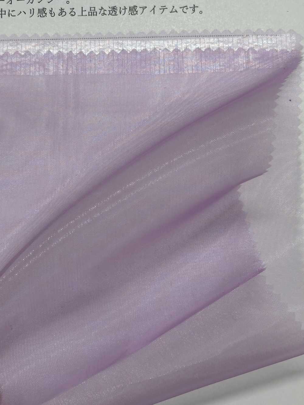 KKF4009-W 柔软香布雷欧根纱宽幅[面料] Uni Textile (Komon Kobo)