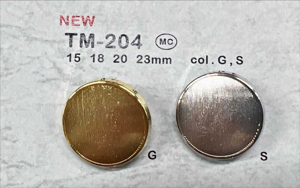 TM-204 メタルボタン 裏足 縁あり 大阪プラスチック工業(DAIYA BUTTON)